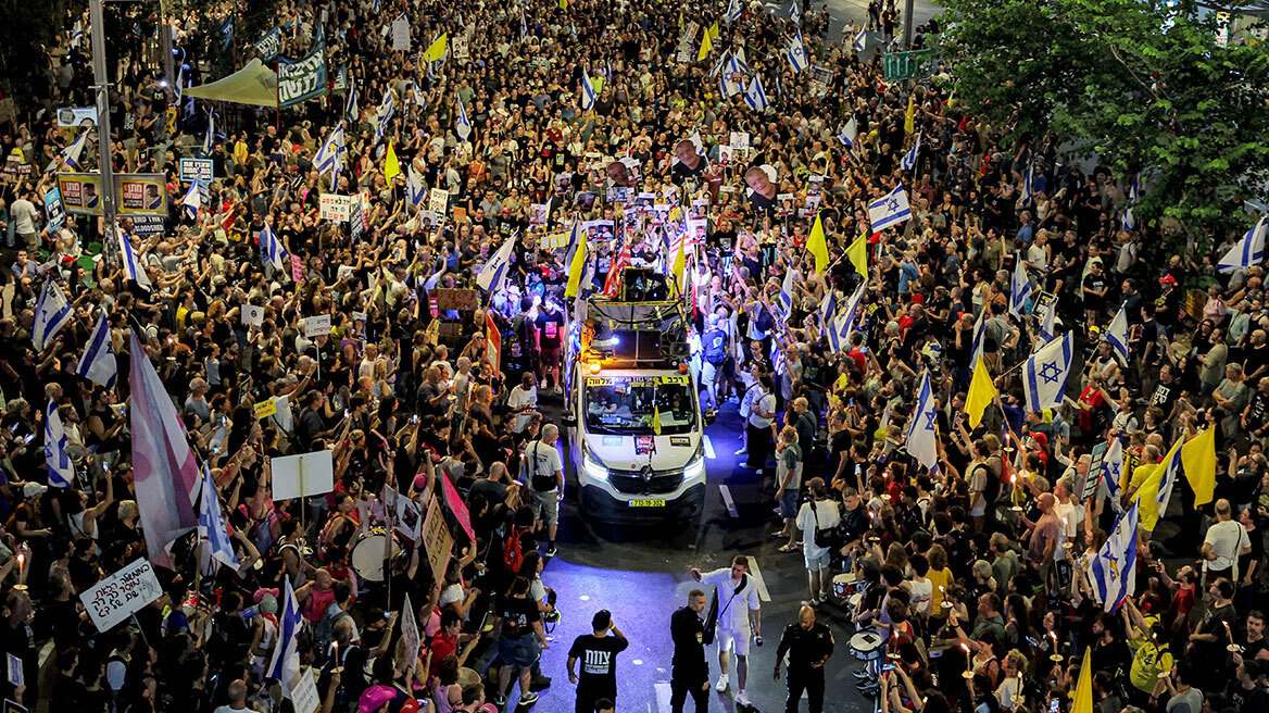  Δεκάδες χιλιάδες διαδηλωτές στο Τελ Αβίβ κατά του σχεδίου κατάκτησης της πόλης της Γάζας - Βίντεο και φωτογραφίες 