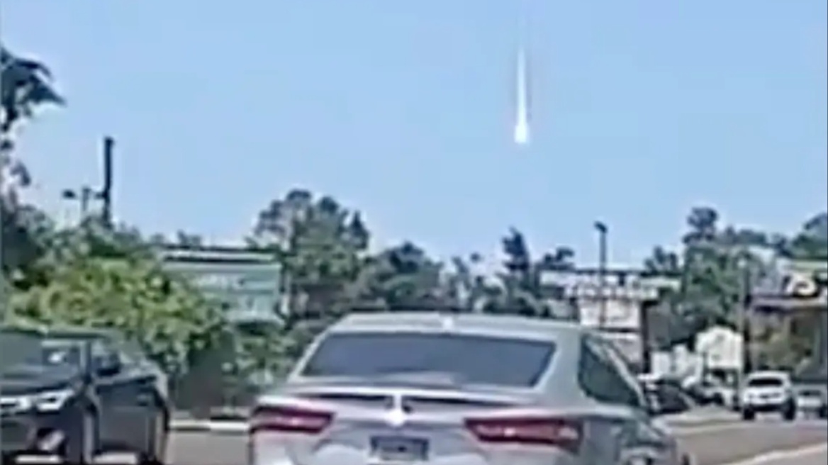 Θραύσμα μετεωρίτη έπεσε σε σπίτι στη Τζόρτζια: Είναι παλαιότερο από την Γη, σύμφωνα με καθηγητή γεωλογίας - Δείτε βίντεο 