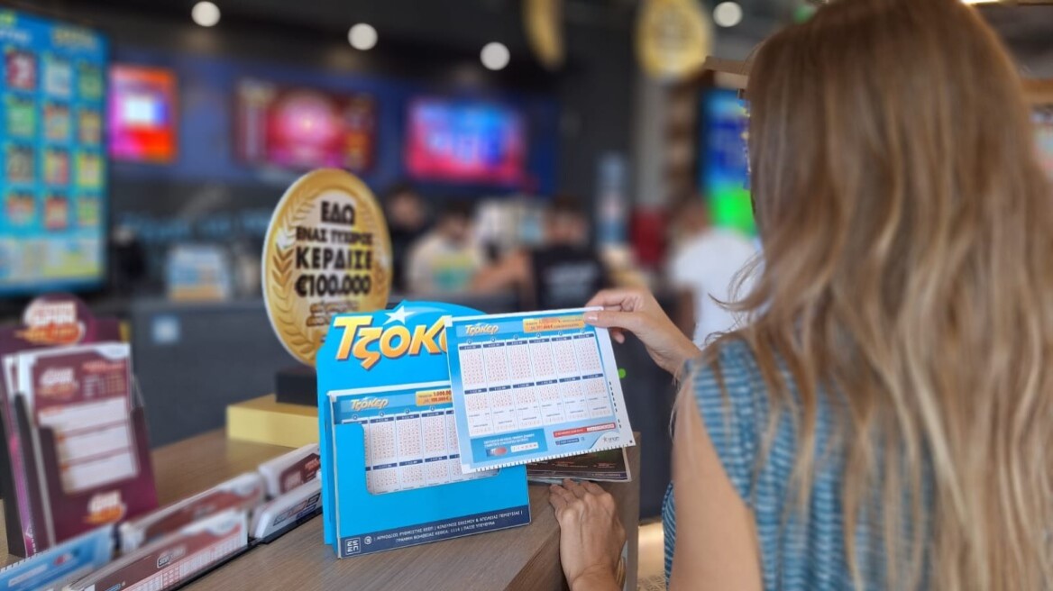 Επικό ΤΖΑΚ ΠΟΤ στο ΤΖΟΚΕΡ: 25 εκατ. ευρώ στην κλήρωση της Τρίτης! 