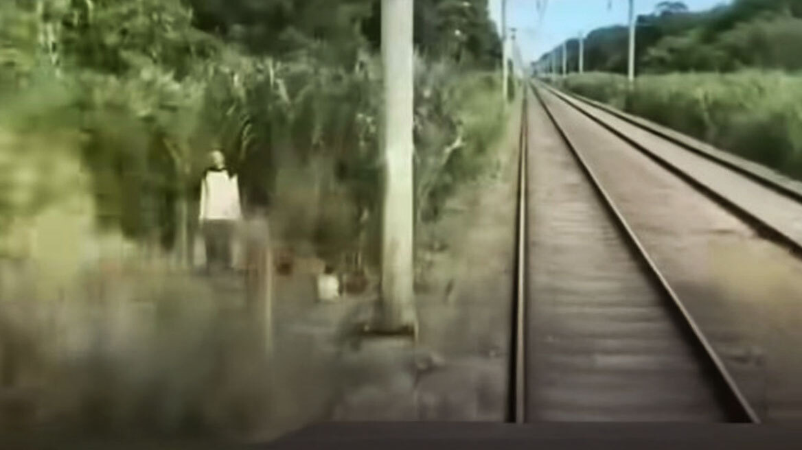 H ανθρώπινη μορφή που πιάστηκε από κάμερα τρένου και «πάγωσε» άπαντες στην Αργεντινή