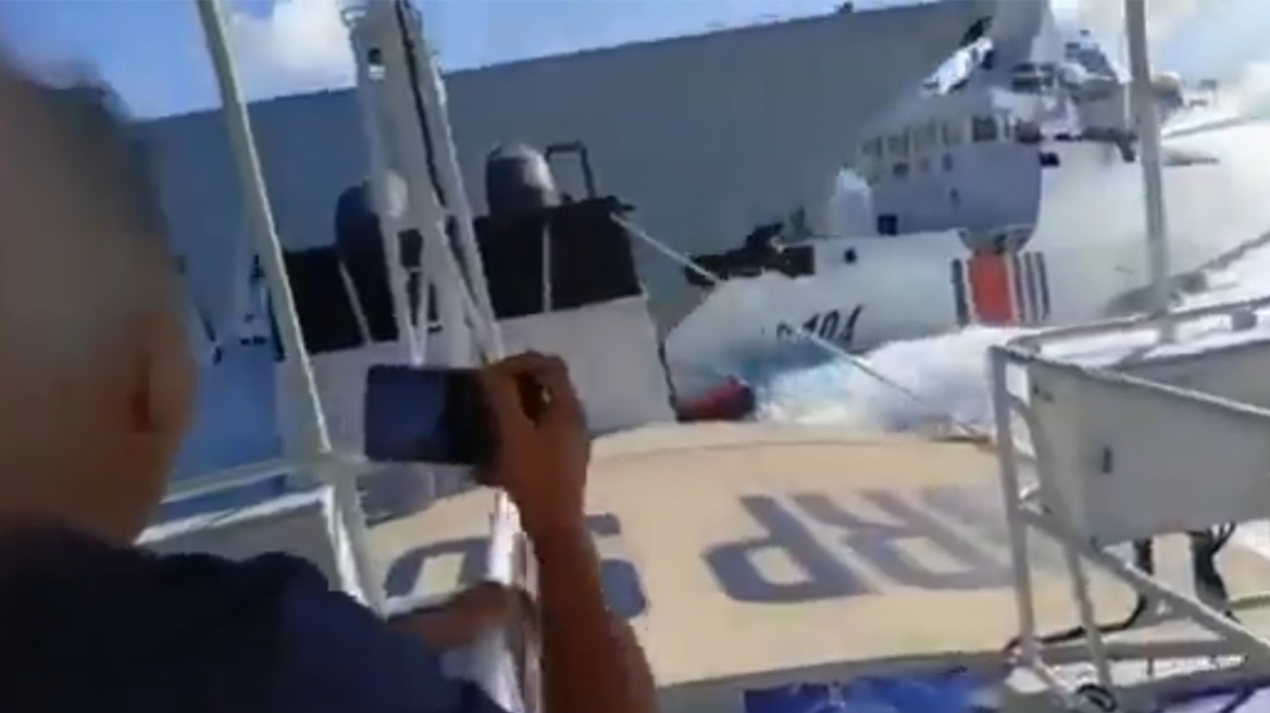 Πολεμικό πλοίο της Κίνας συγκρούστηκε με σκάφος της ακτοφυλακής που καταδίωκε Φιλιππινέζους - Δείτε βίντεο