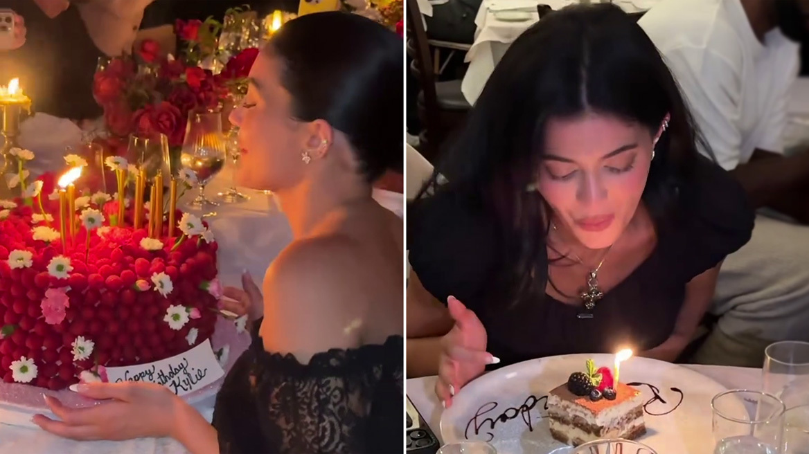 Η Κάιλι Τζένερ έκλεισε τα 28 - Το πάρτι και το «ευχαριστώ» στην αδερφή της, Κένταλ