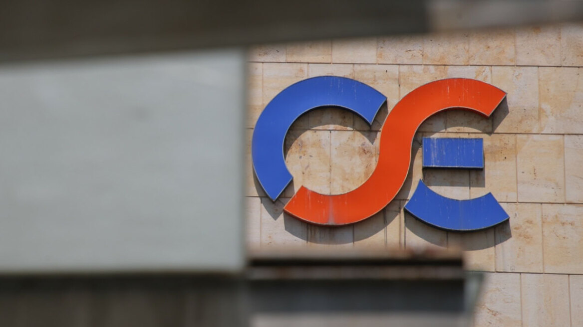 ΟΣΕ: Νέα μεταβατική διοίκηση και συγκρότηση εντός ημερών του νέου ενιαίου σιδηροδρομικού φορέα