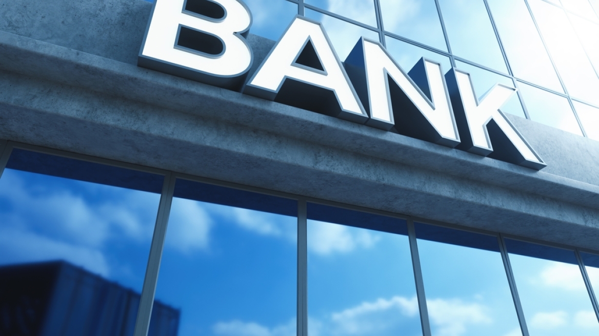 Τράπεζες: Αναθεωρούν προς τα πάνω τους στόχους για νέα δάνεια το 2025