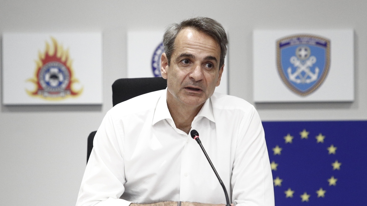 Κυριάκος Μητσοτάκης: Επισκέφθηκε το υπουργείο Πολιτικής Προστασίας - Σύσκεψη για την πορεία αντιμετώπισης των πυρκαγιών