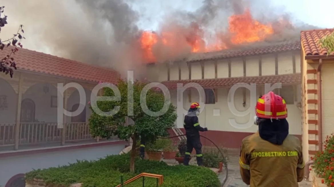 Καίγεται το μοναστήρι του Αγίου Νικολάου στην Πάτρα - Απομακρύνθηκαν οι μοναχές