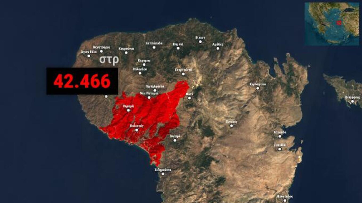Πάνω από 100.000 στρέμματα καμένη γη σε Χίο, Ζάκυνθο, Πρέβεζα και Κάτω Αχαΐα - Δείτε δορυφορικές εικόνες
