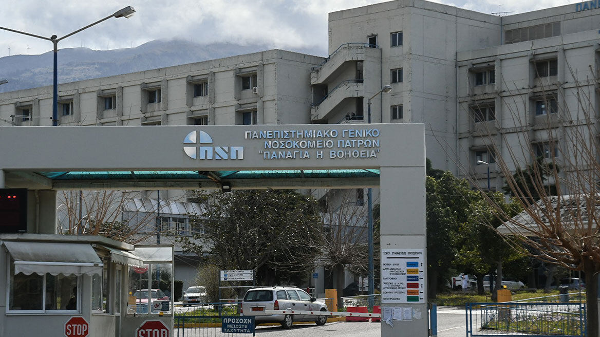 «Το χαμόγελο του παιδιού που νίκησε τον θάνατο» - Το σπάνιο σύνδρομο και η μάχη που κέρδισαν οι γιατροί για την 14χρονη από την Κεφαλονιά