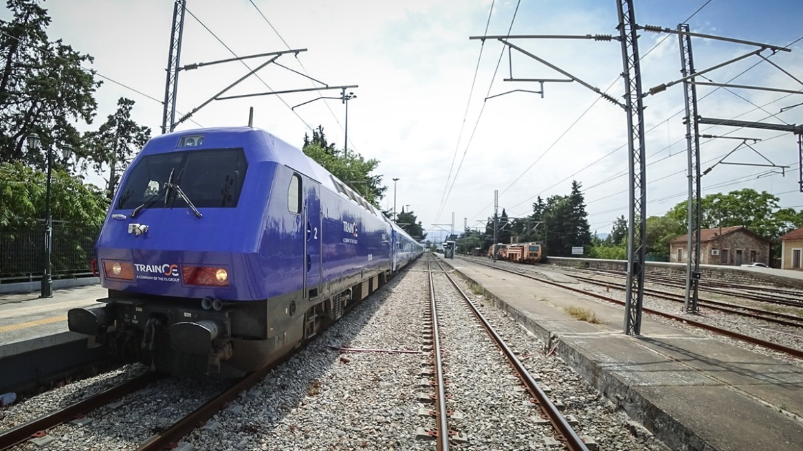 Hellenic Train