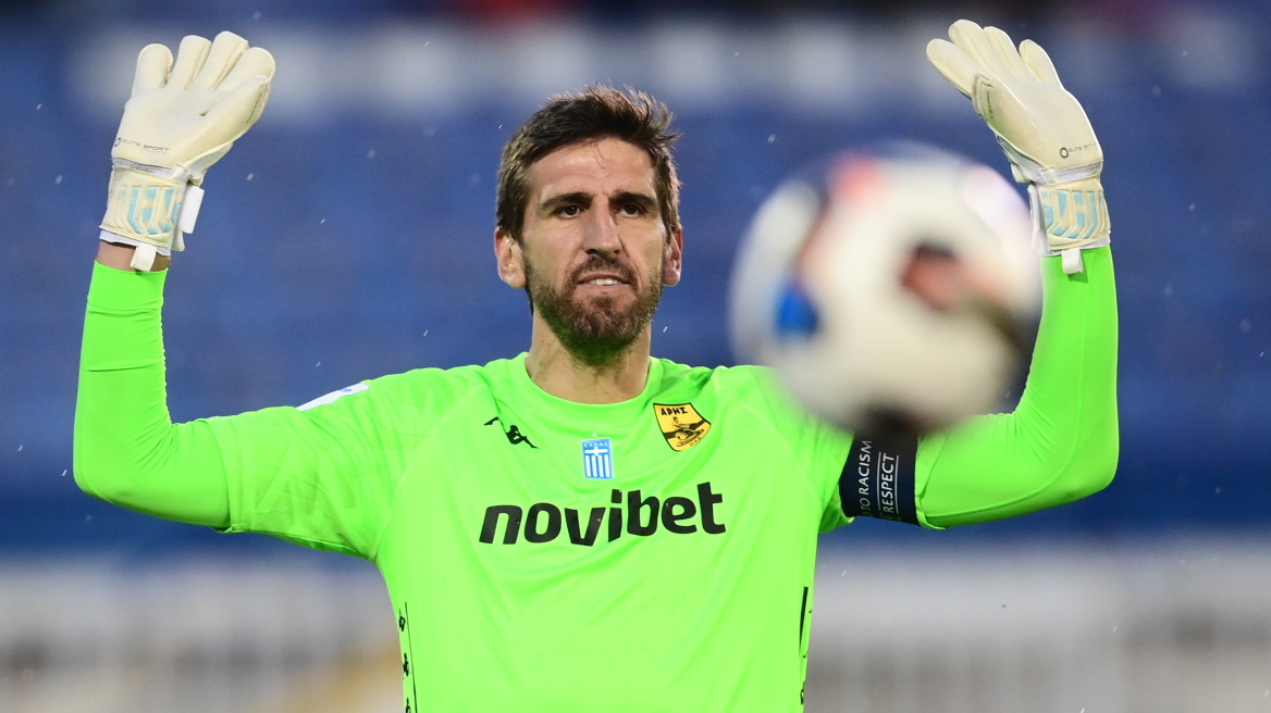 Θέλει Κουέστα η Αντάλιασπορ - Το σκέφτονται στον Άρη 