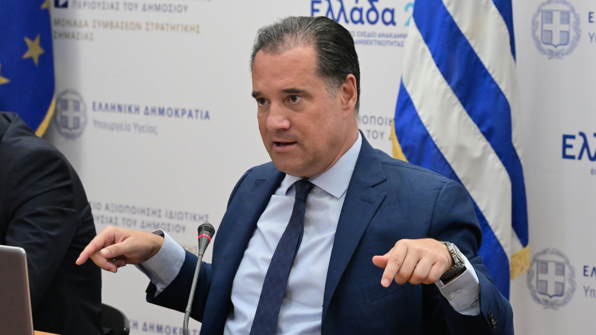 Σφοδρές κατηγορίες κατά της Μαραγγέλη από τον υπουργό Υγείας.