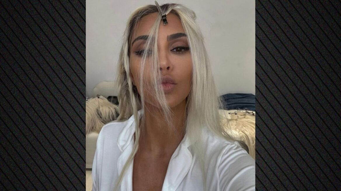 Η Κιμ Καρντάσιαν έγινε και πάλι ξανθιά