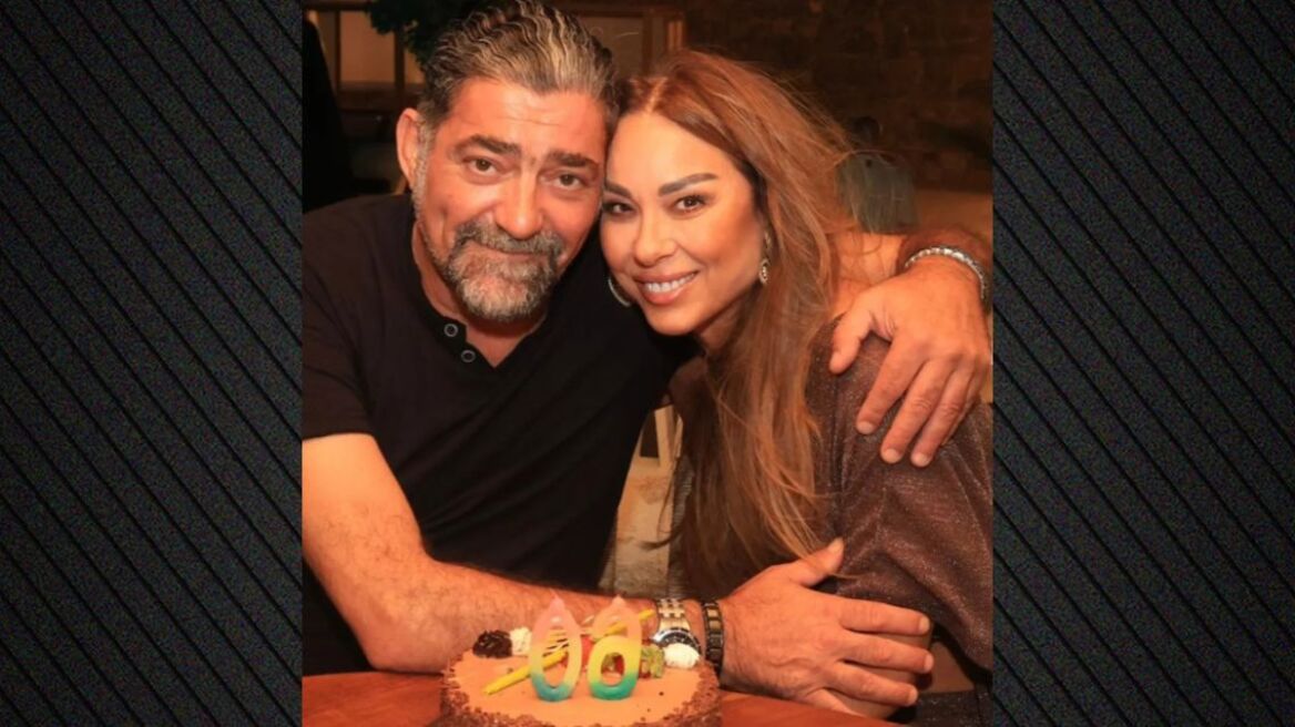 Ο Μιχάλης Ιατρόπουλος έκλεισε τα 60 - Η φωτογραφία με τη σύντροφό του και το «ευχαριστώ» στους αγαπημένους του