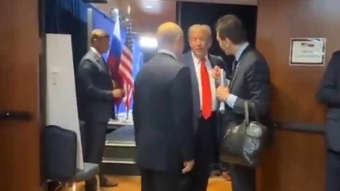 «Πηγαδάκι» Τραμπ και Πούτιν σε θερμό κλίμα μετά τις δηλώσεις
