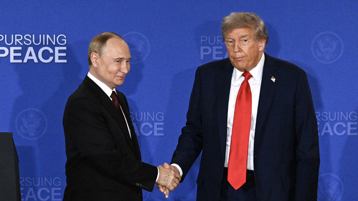 Financial Times: Ο Πούτιν ζήτησε από τον Τραμπ να αποσυρθεί η Ουκρανία από το Ντόνετσκ - Σε αντάλλαγμα θα κάνει πίσω για άλλες περιοχές