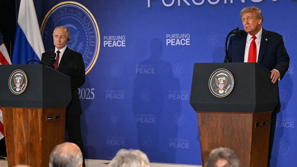 Αλλαγή του πρωτοκόλλου στην Αλάσκα - Ο Πούτιν δεν έπρεπε να μιλήσει πρώτος στη συνέντευξη τύπου