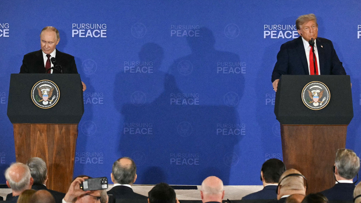 Όλα όσα έγιναν στην Αλάσκα - Ο Πούτιν μιλάει για συμφωνία, ο Τραμπ απλώς για πρόοδο και λέει ότι είναι «στο χέρι του Ζελένσκι»