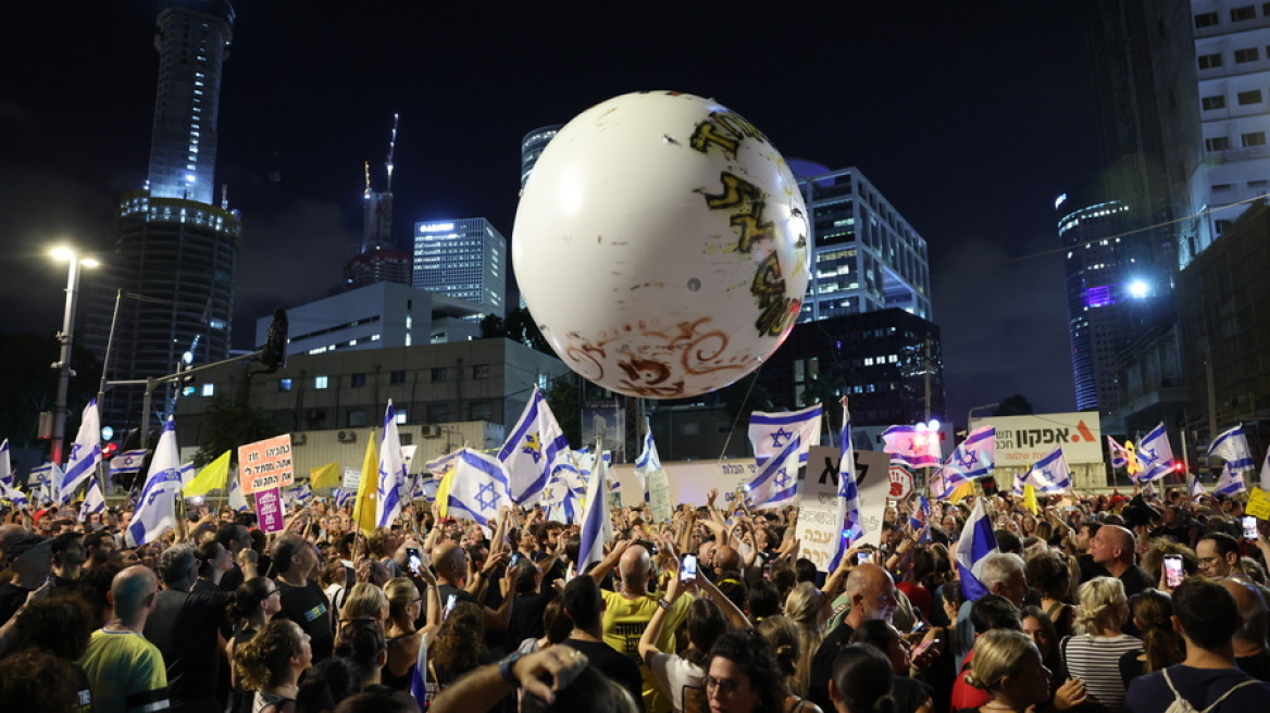 Τεράστια διαδήλωση στο Τελ Αβίβ για την απελευθέρωση των ισραηλινών ομήρων στη Γάζα - Βίντεο