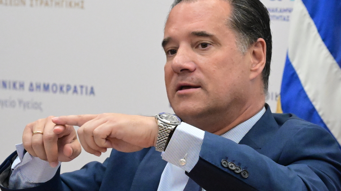 Γεωργιάδης: Μην απαξιώνουμε το ΕΣΥ - Το 75% των ασθενών είναι ικανοποιημένο από την περίθαλψη στα νοσοκομεία