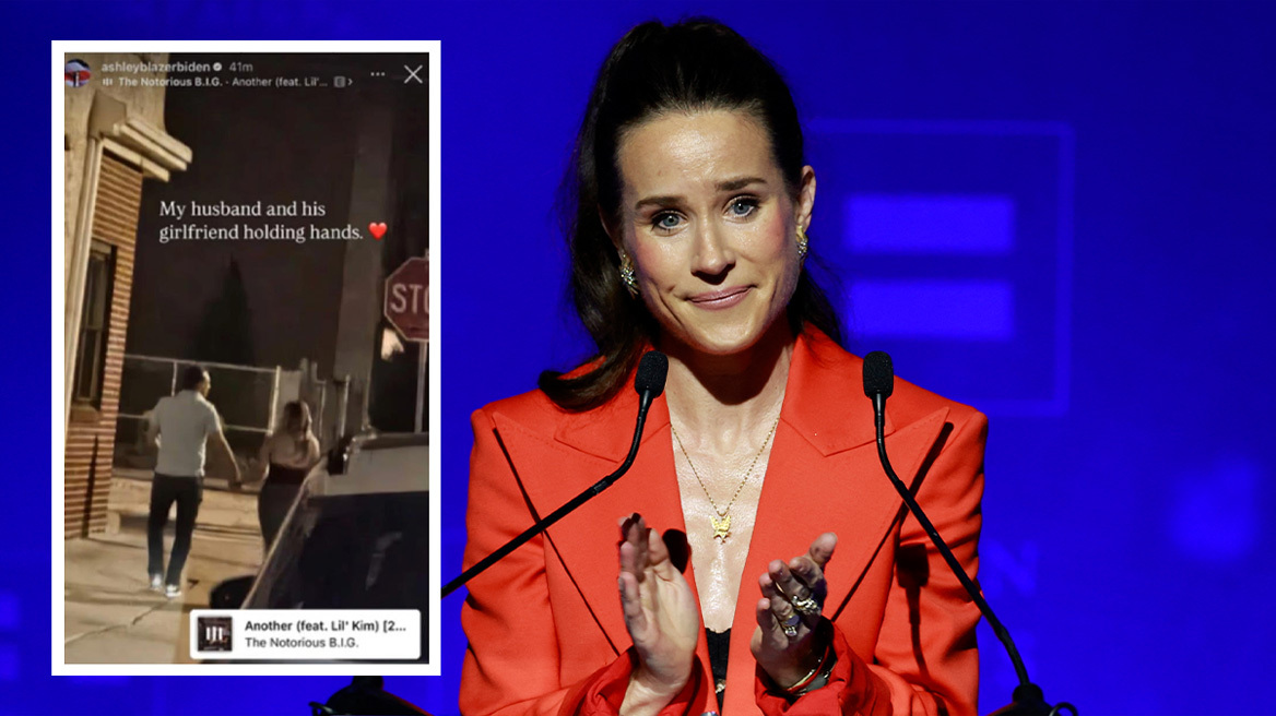 «Ο άνδρας μου χέρι-χέρι με την κοπέλα του» - Το story που έσβησε η κόρη του Μπάιντεν πριν ζητήσει διαζύγιο