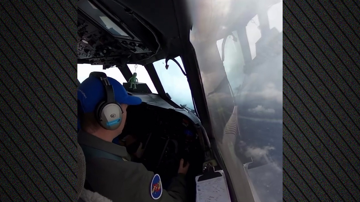 Ο «Έριν» σαρώνει την Καραϊβική με βροχές και ανέμους - Βίντεο από πτήση μέσα στον τυφώνα