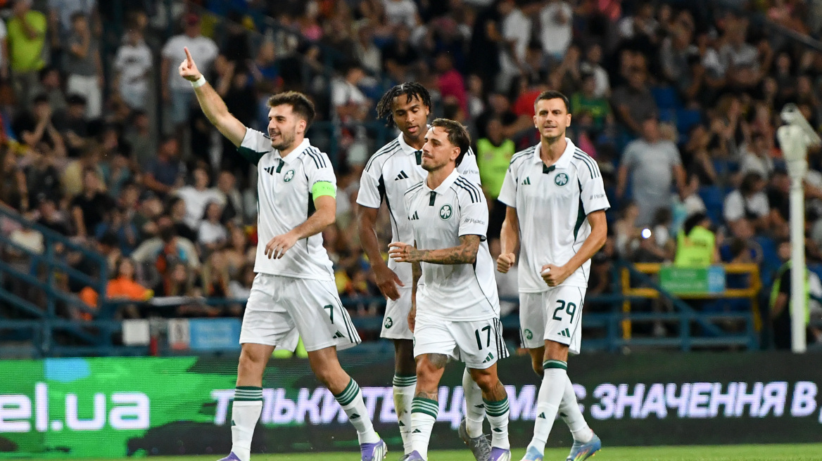 Παναθηναϊκός: Πήρε εισιτήρια για το εκτός έδρας παιχνίδι με τη Σαμσουνσπόρ 