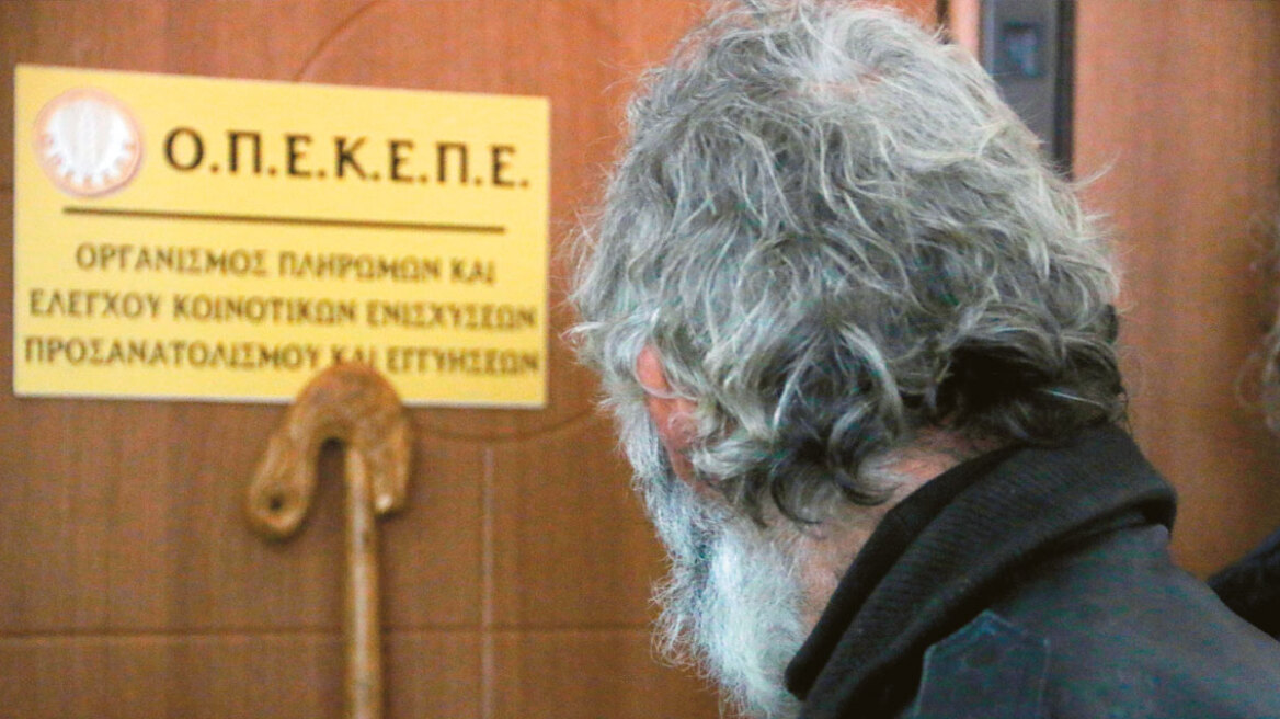 Υπόθεση ΟΠΕΚΕΠΕ: Μπλόκο του ελληνικού FBI σε άλλες οχτώ υποθέσεις παράνομων επιδοτήσεων 