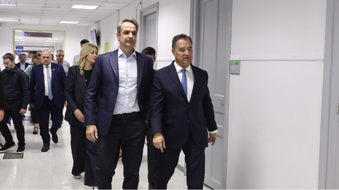Το ΕΣΥ γίνεται πιο ανθρώπινο και αποτελεσματικό.