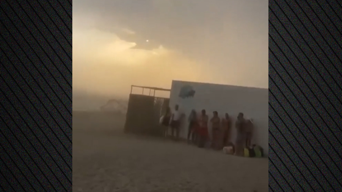Χάος σε παραλία της Γρανάδας: Θυελλώδεις άνεμοι σάρωσαν λουόμενους ενώ η Ισπανία βρίσκεται αντιμέτωπη με φωτιές – Δείτε βίντεο