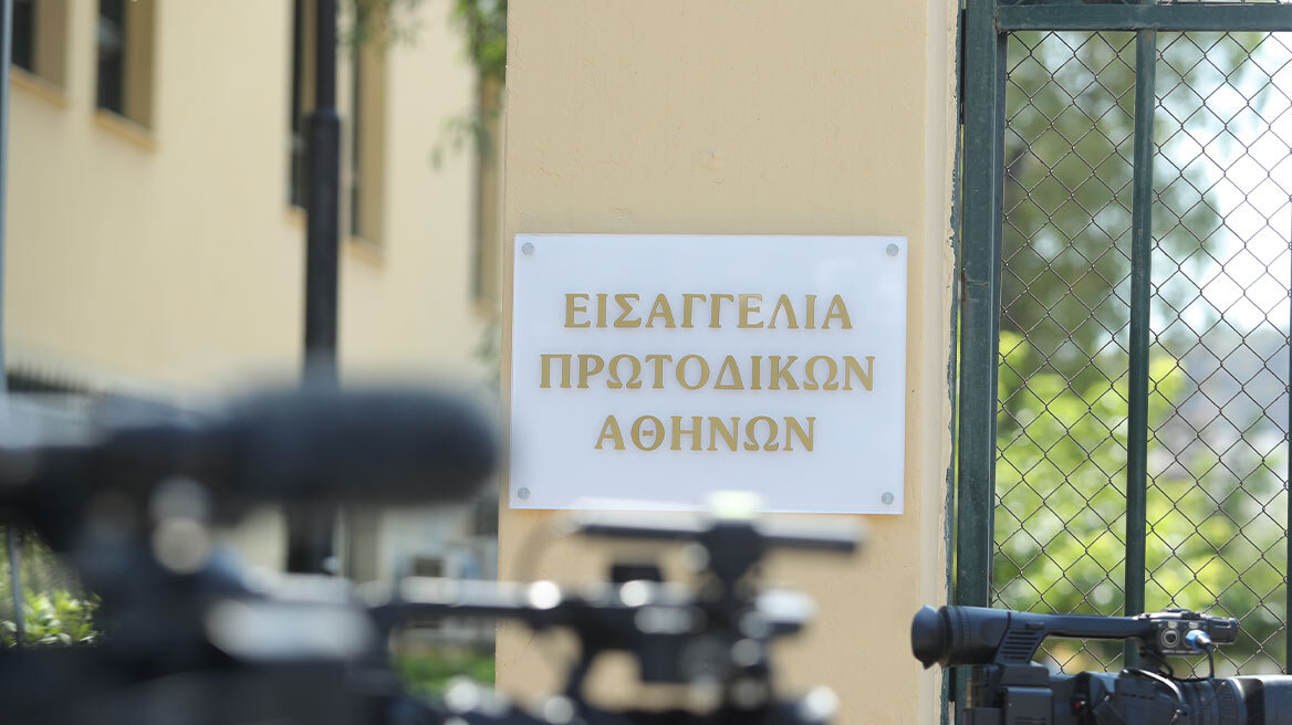 Σοκαριστική γυναικοκτονία στο Χαλάνδρι