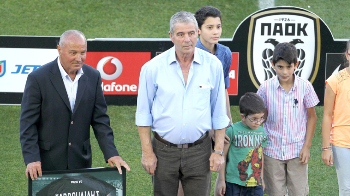 Θρήνος στον ΠΑΟΚ: Πέθανε ο παλαίμαχος τερματοφύλακας, Απόστολος Σαββουλίδης - Βίντεο