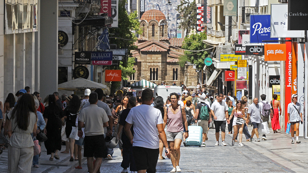 Σημαντικές φορολογικές ελαφρύνσεις για τη μεσαία τάξη.