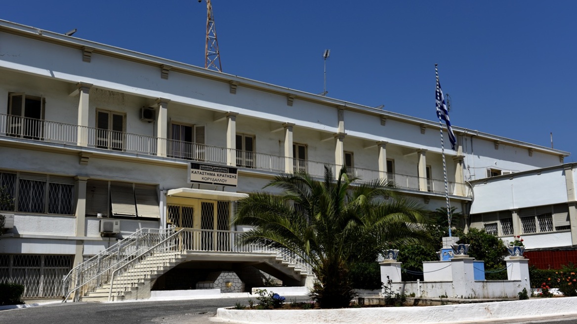Σχέδιο απόδρασης κρατουμένων αποκαλύφθηκε στις φυλακές Κορυδαλλού μετά από επιχείρηση της ΕΛΑΣ