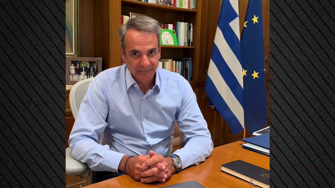 Μητσοτάκης για εμπρηστές: Τέλος η ατιμωρησία - Κανείς δεν μπορεί να παίζει με τις ζωές και τις περιουσίες των συμπολιτών μας