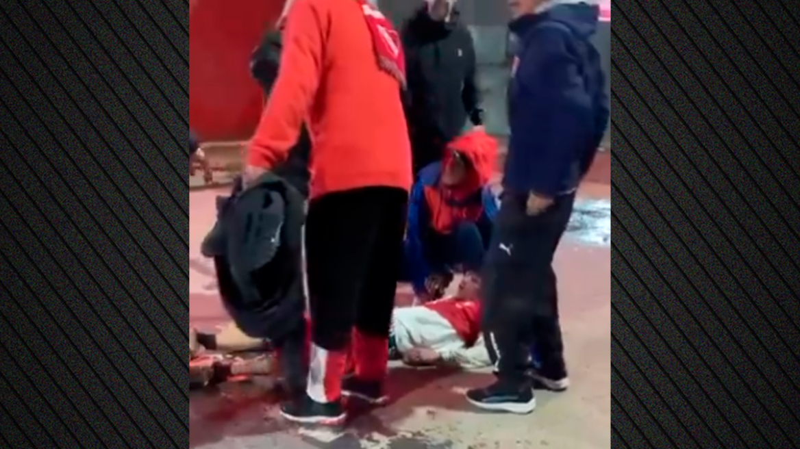 Αργεντινή: Πεδίο μάχης γήπεδο  σε ματς του Copa Sudamericana - Άγριες συγκρούσεις οπαδών και 3 νεκροί
