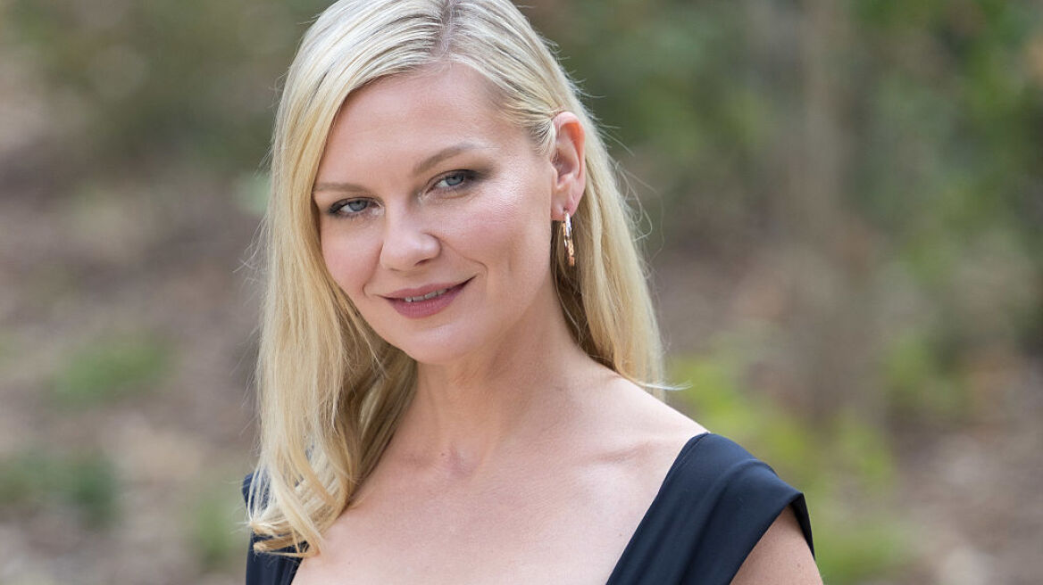 Κίρστεν Ντανστ: Αποκάλυψε πως προφέρουμε το όνομά της λάθος