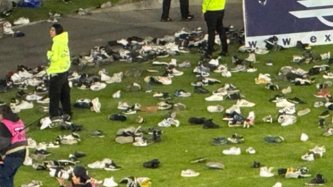 Πρωτοφανής διαμαρτυρία στην Κολομβία: Οπαδοί της Μιγιονάριος πέταξαν παπούτσια στο γήπεδο - Βίντεο