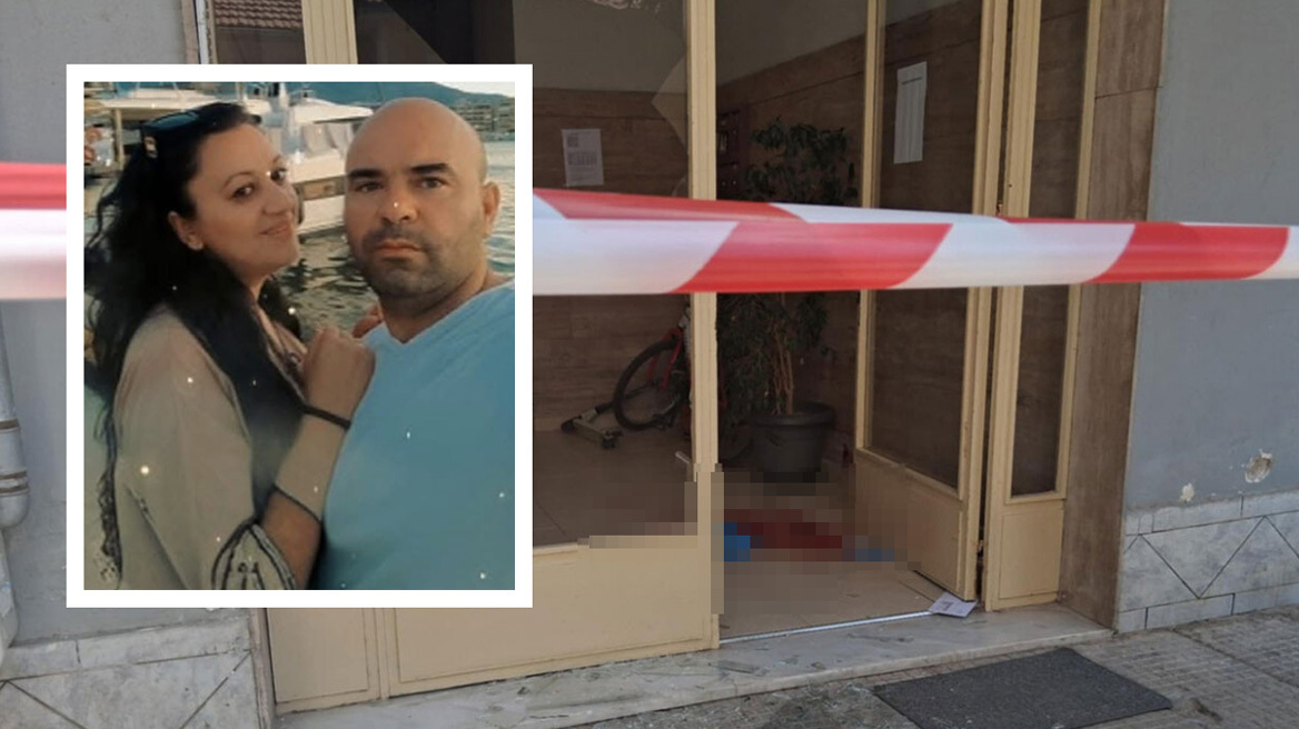 Βρήκαμε τα τρία παιδιά πάνω από το άψυχο σώμα της μητέρας τους: Τι λέει η Αστυνομία για το έγκλημα στο Βόλο 