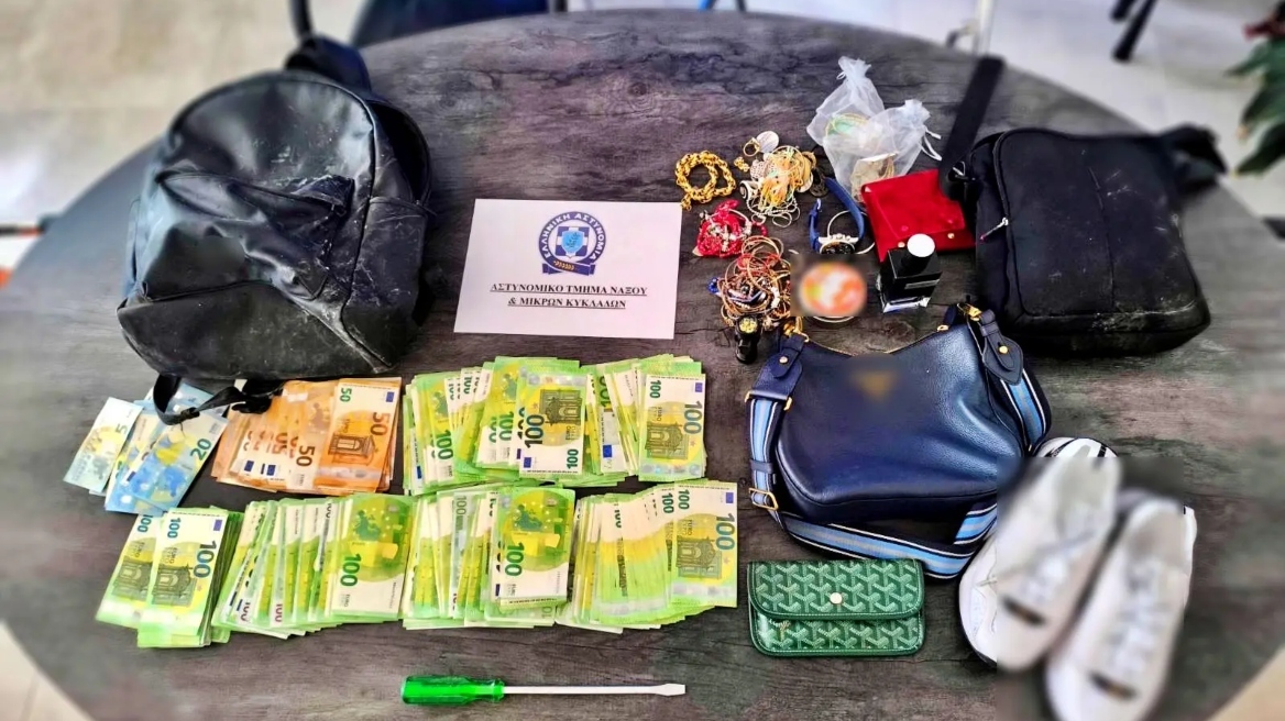 Νάξος: Συνελήφθη επ’ αυτοφώρω διαρρήκτης σε συγκρότημα καταλυμάτων 