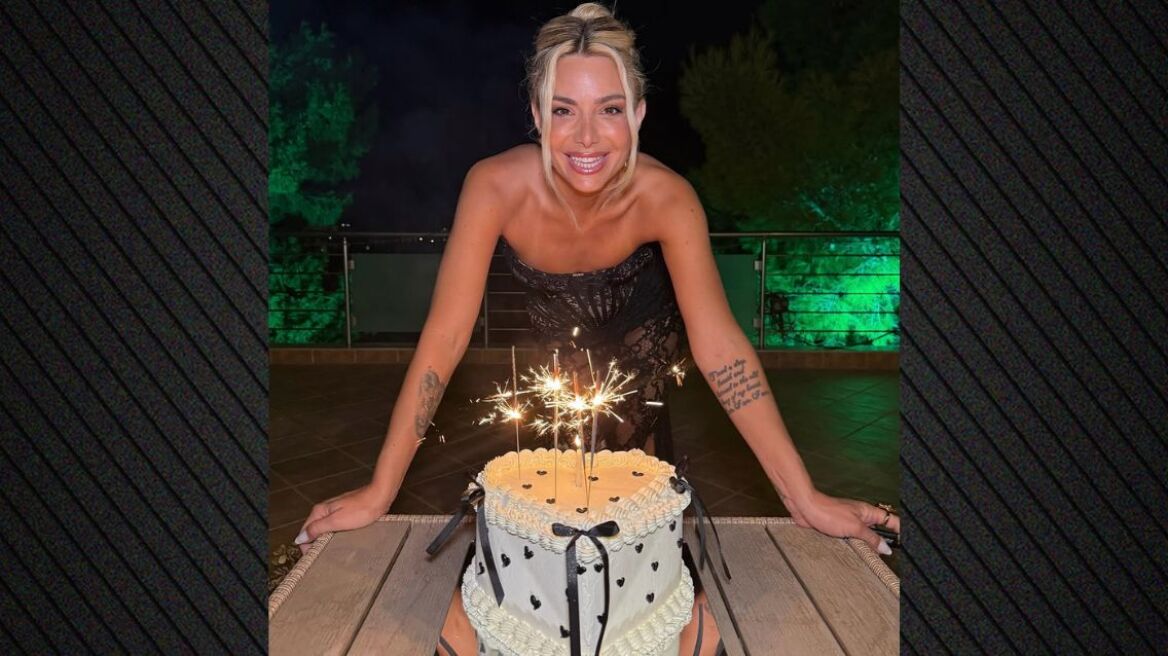 Η Ζόζεφιν έκλεισε τα 35 - Οι φωτογραφίες με την τούρτα των γενεθλίων της