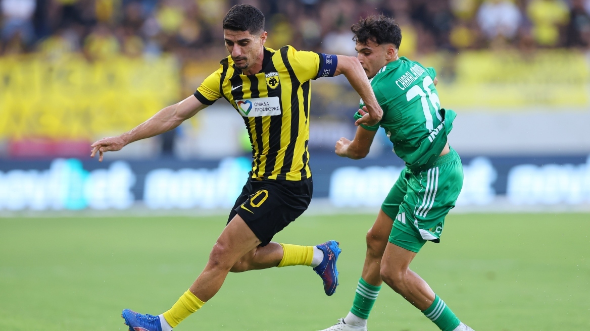 Αθλητικές μεταδόσεις: Πού θα δείτε σήμερα ΑΕΚ - Πανσερραϊκός, ΠΑΟΚ - Λάρισα και Εθνική μπάσκετ 