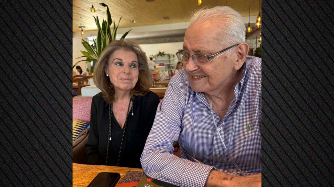 Η τελευταία ανάρτηση του Δημήτρη Κωνσταντάρα - Χαμογελαστός με τη σύζυγό του Βίκυ