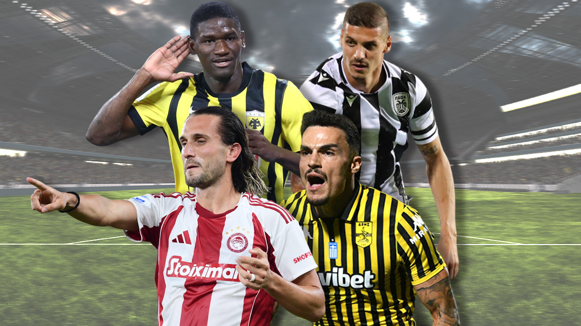 Super League 1: Πρεμιέρα με νίκες για Ολυμπιακό, ΑΕΚ, ΠΑΟΚ και Άρη - Δείτε τα γκολ 