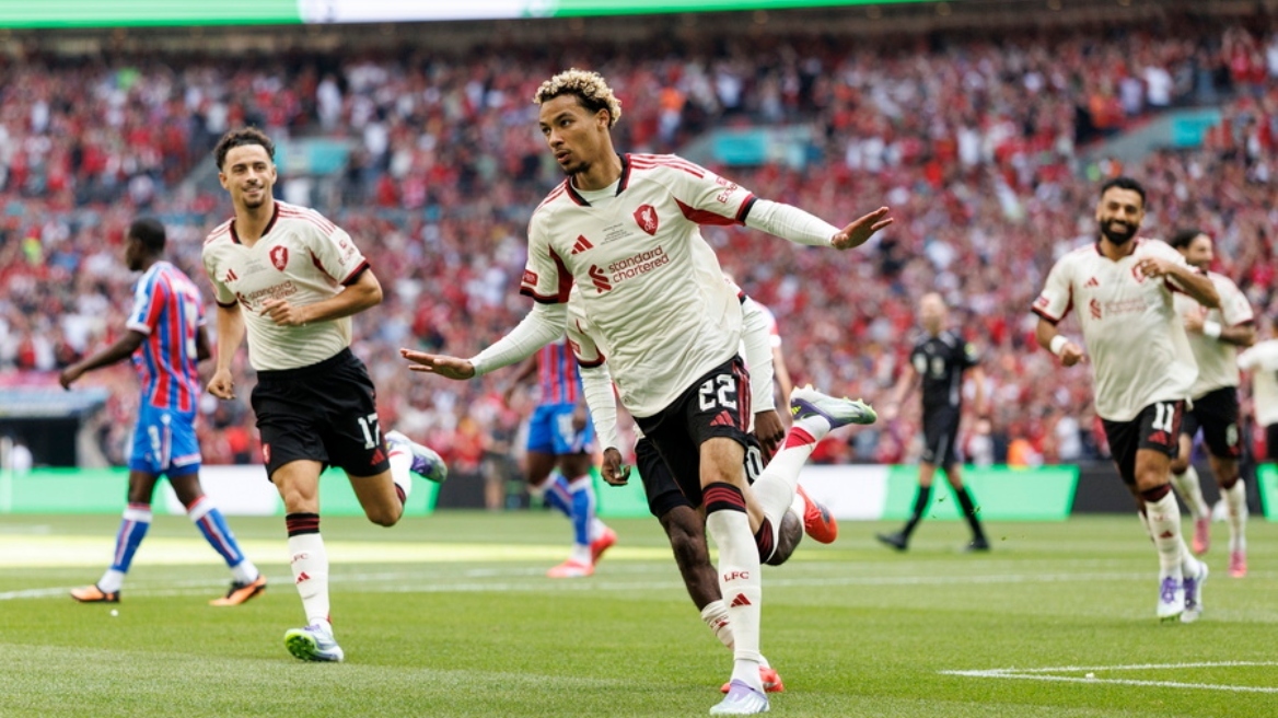 Αθλητικές μεταδόσεις: Πού θα δείτε σήμερα Λεβαδειακός - Κηφισιά, εντός έδρας ντεμπούτο Αλμέιδα, Λίβερπουλ και Ίντερ