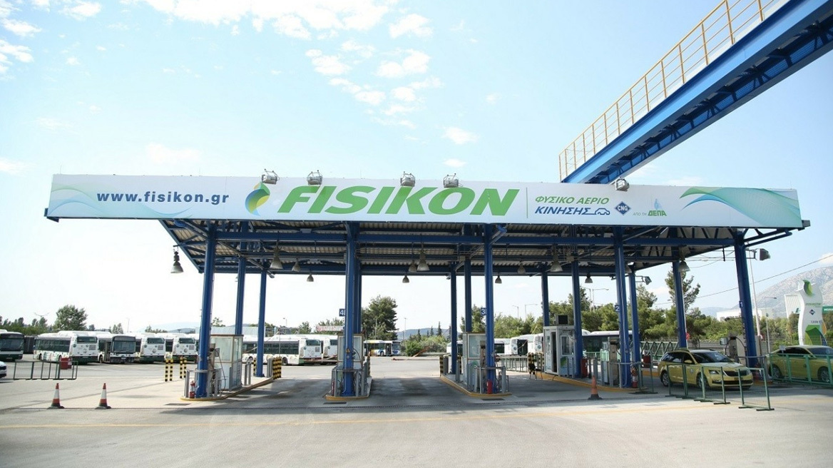 Το φυσικό αέριο κίνησης εξελίσσεται και οδηγεί το μέλλον
