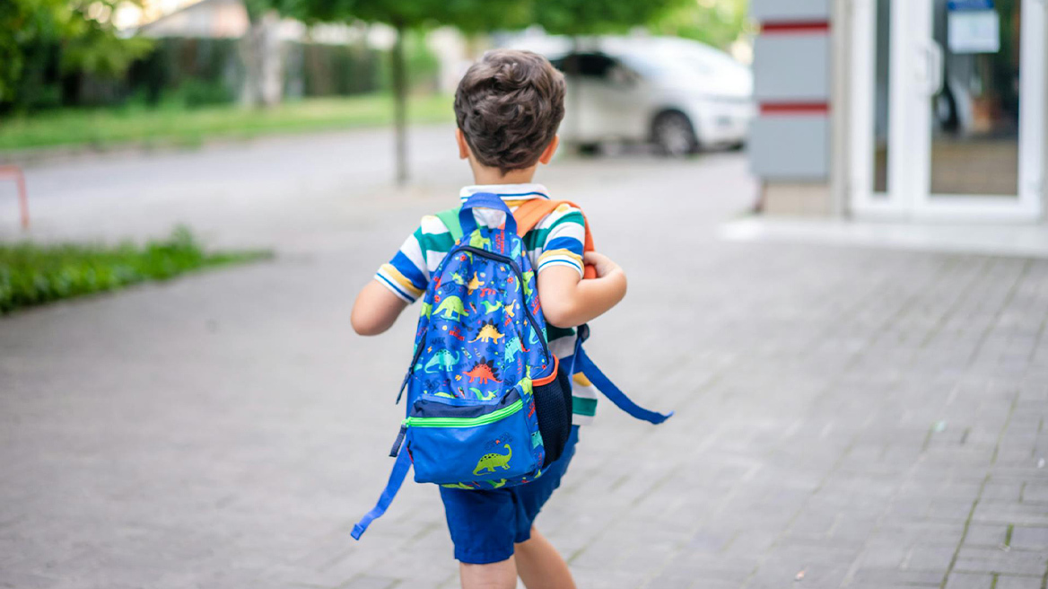 Σχολική τσάντα δημοτικού: Όλα τα «μυστικά»