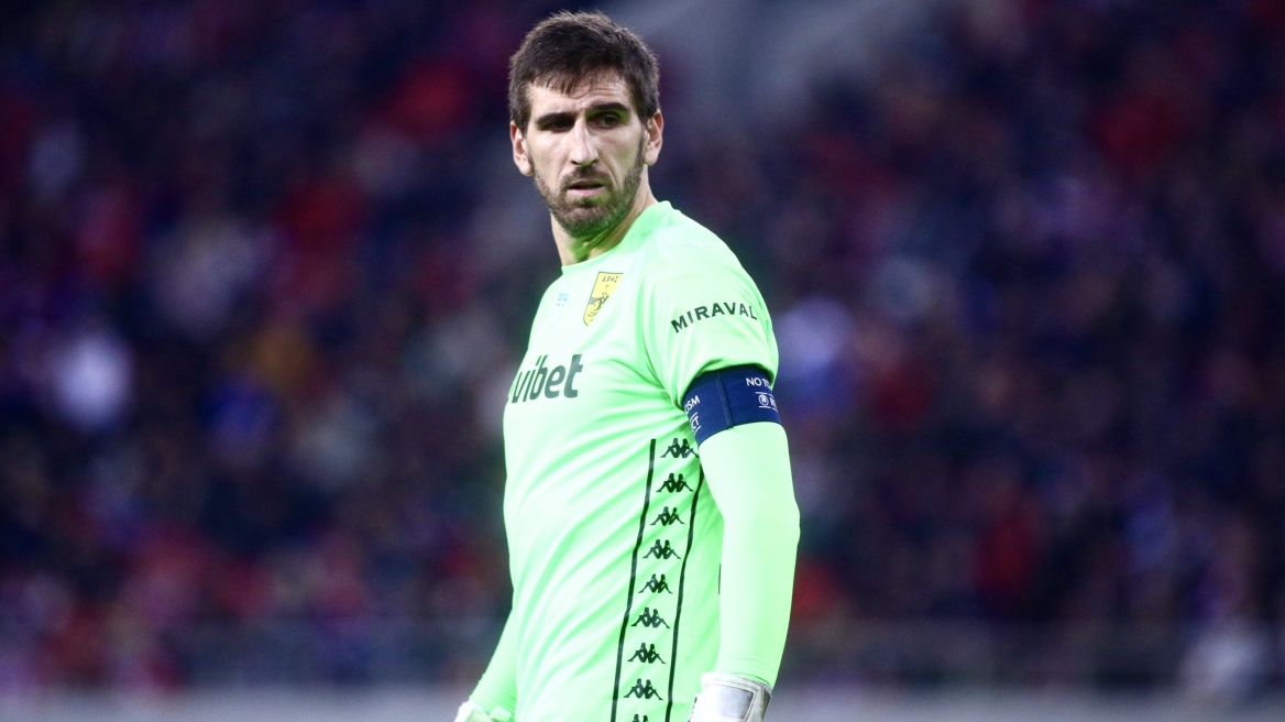 Τέλος ο Κουέστα από τον Άρη - «Δεν ήταν δική μου απόφαση να φύγω, αναγκάστηκα» έγραψε ο Ισπανός τερματοφύλακας