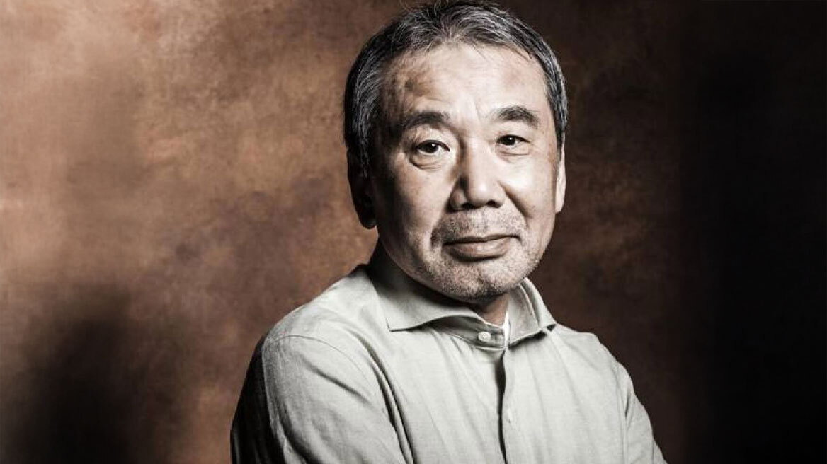 Το παγκόσμιο φαινόμενο των best sellers: 12 αλήθειες για τον Χαρούκι Μουρακάμι