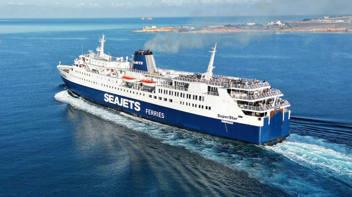Μηχανική βλάβη στο «Σούπερ Σταρ» – Προσωρινή απαγόρευση απόπλου στην Αλόννησο