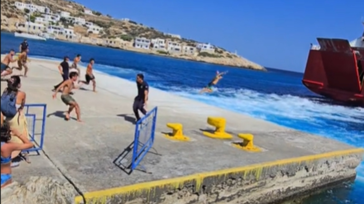 Μια παράδοση που προκαλεί ανησυχία
